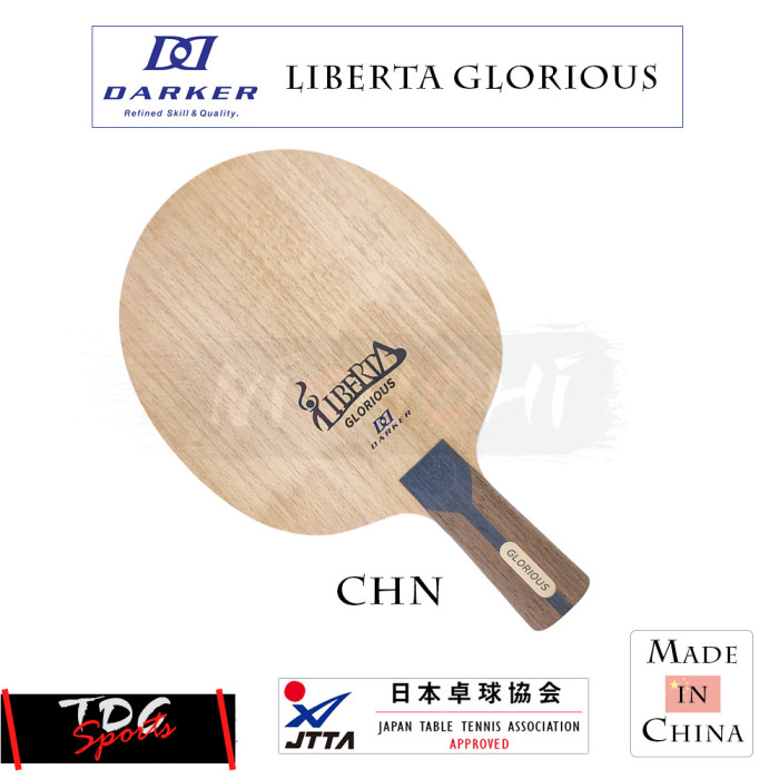 【新品】ダーカー 卓球 ラケット リベルタ グロリアス フレア L-3961